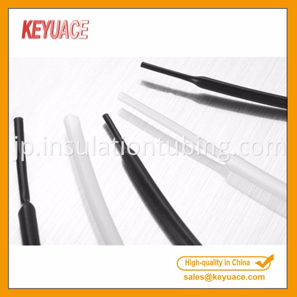 High Temperature Shrink Tubing